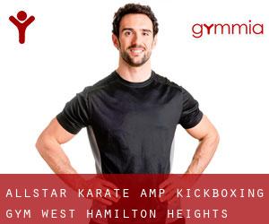 Allstar Karate & Kickboxing Gym (West Hamilton Heights)