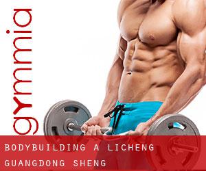 BodyBuilding a Licheng (Guangdong Sheng)