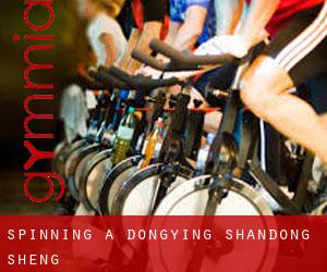 Spinning a Dongying (Shandong Sheng)