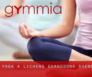 Yoga a Licheng (Guangdong Sheng)