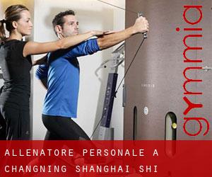 Allenatore personale a Changning (Shanghai Shi) Allenatore personale a Changning (Shanghai Shi)