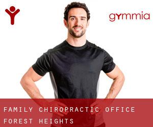 Family Chiropractic Office (Forest Heights)